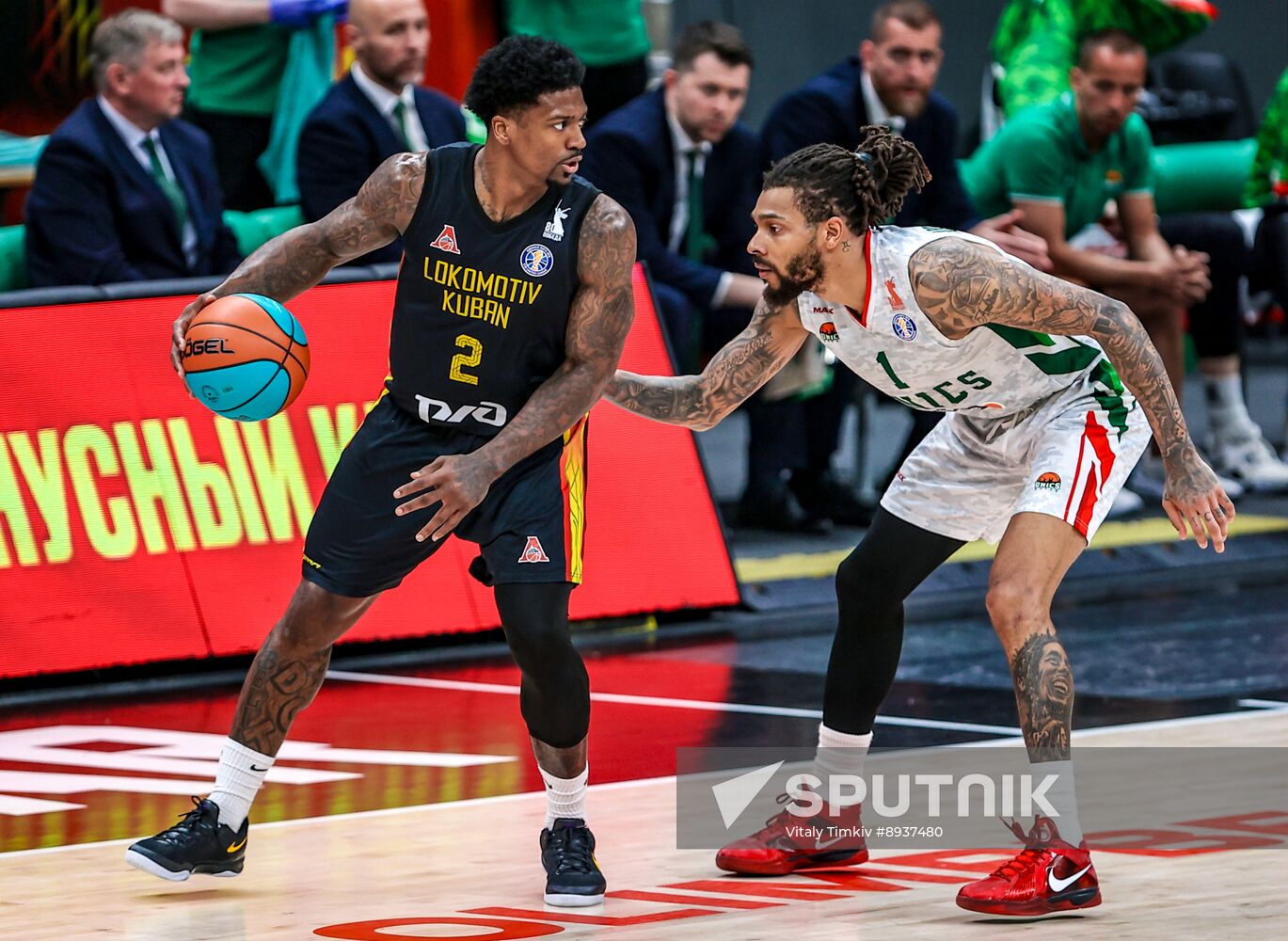 Russia Basketball United League Lokomotiv-Kuban - UNICS