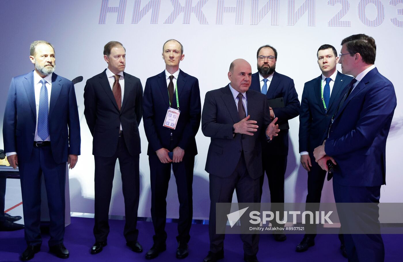 Russia CIPR Conference