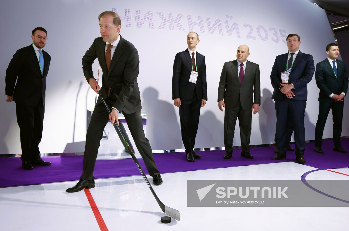 Russia CIPR Conference
