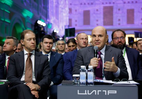 Russia CIPR Conference