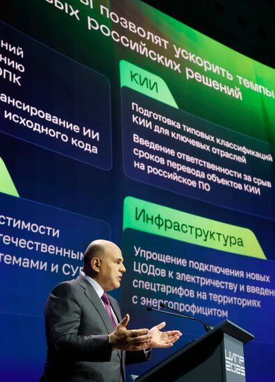 Russia CIPR Conference