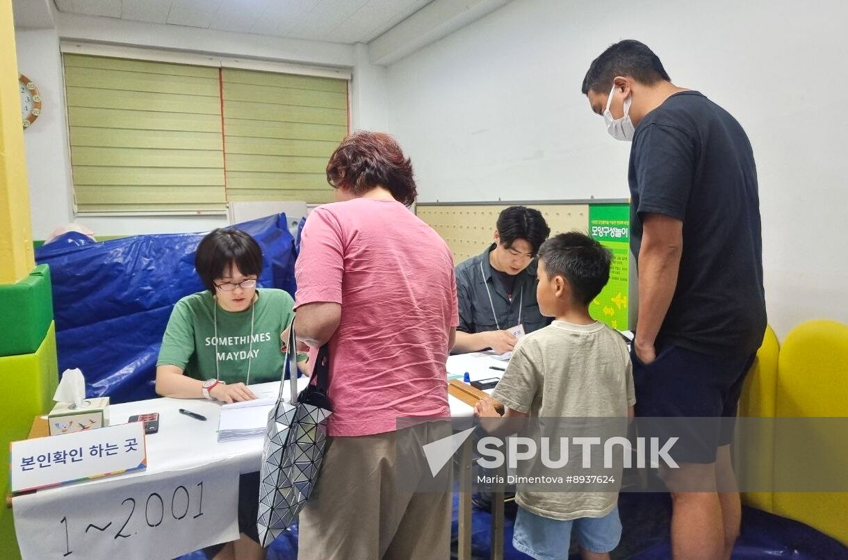 South Korea Presidential Election