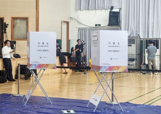 South Korea Presidential Election