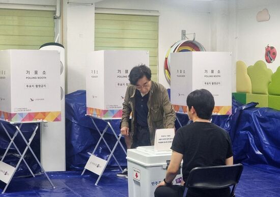 South Korea Presidential Election
