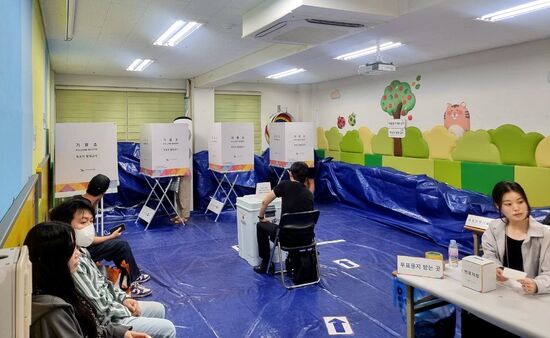South Korea Presidential Election