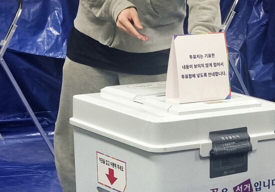 South Korea Presidential Election