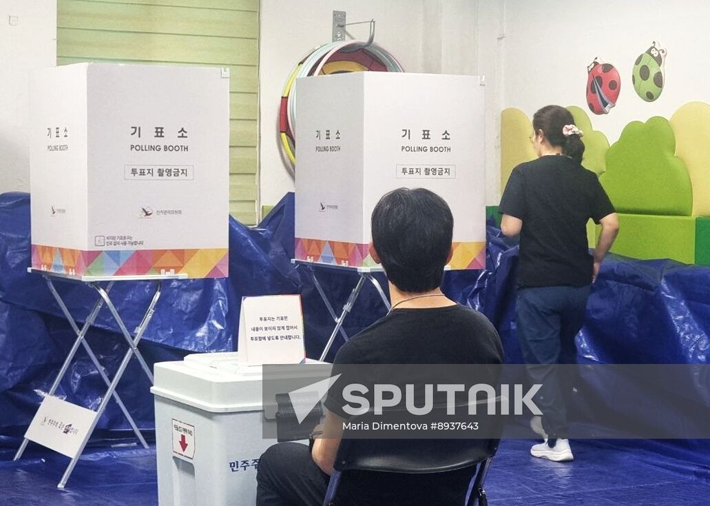 South Korea Presidential Election