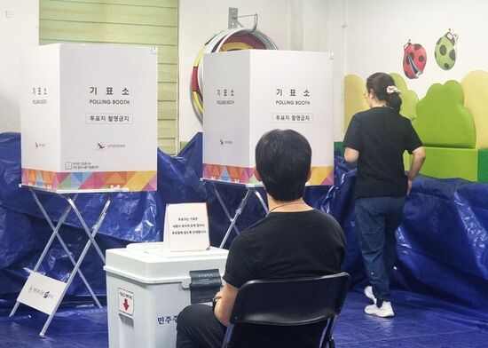 South Korea Presidential Election