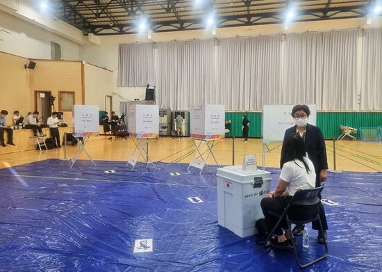 South Korea Presidential Election