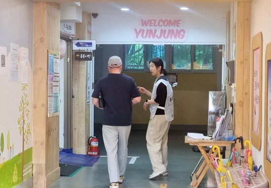 South Korea Presidential Election