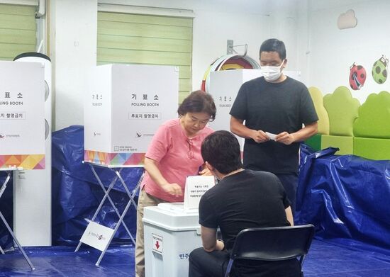 South Korea Presidential Election