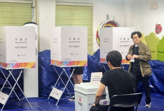 South Korea Presidential Election