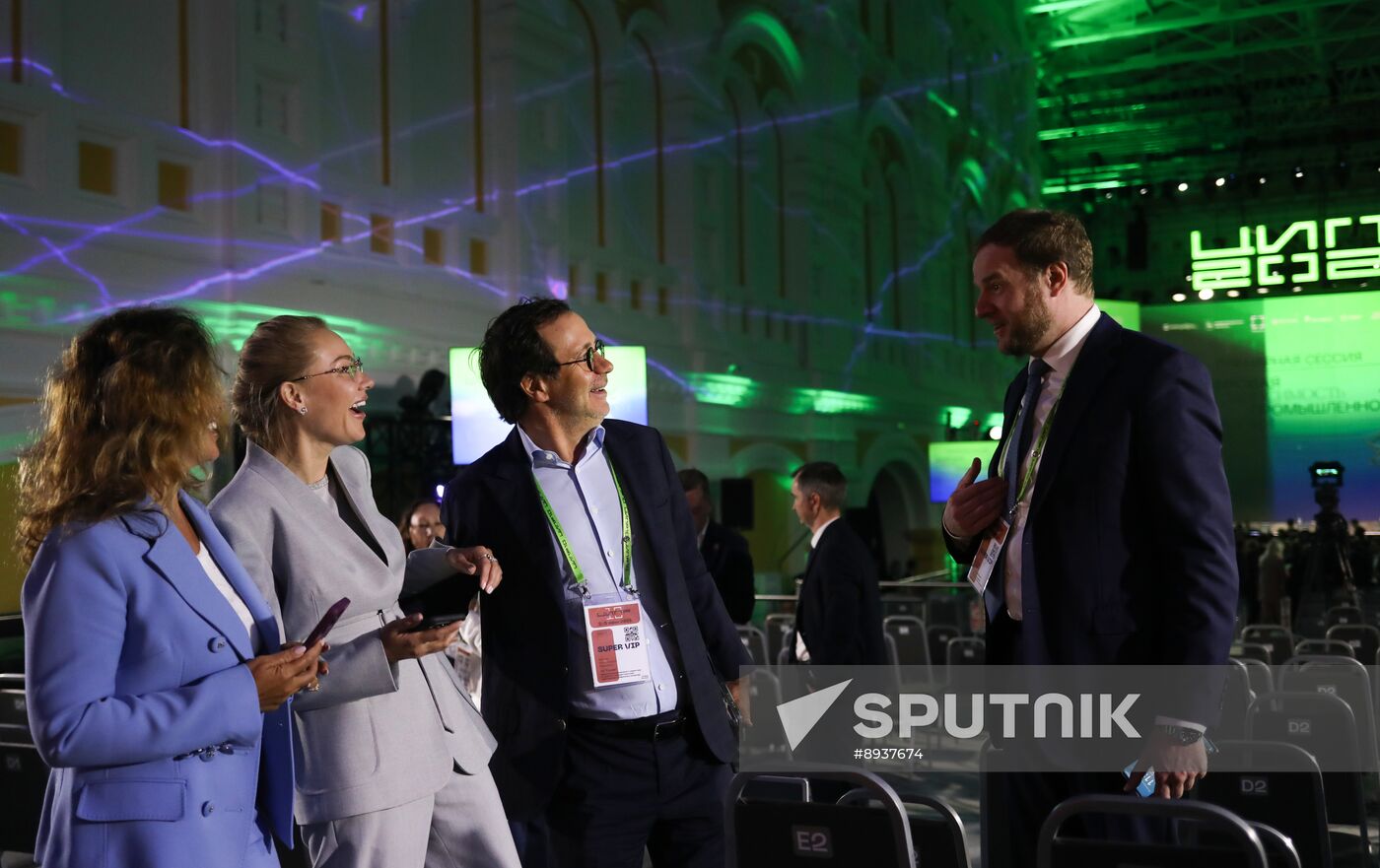 Russia CIPR Conference