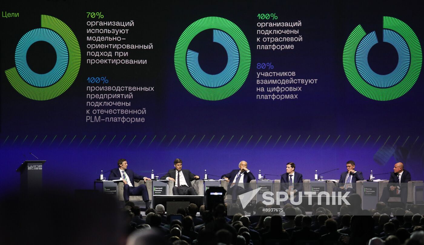 Russia CIPR Conference