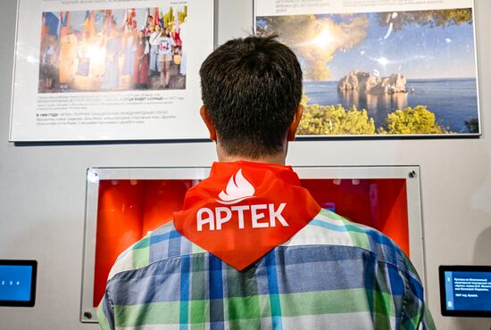 Russia Artek Children's Centre Centenary Exhibition