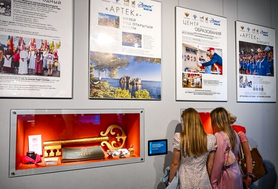 Russia Artek Children's Centre Centenary Exhibition