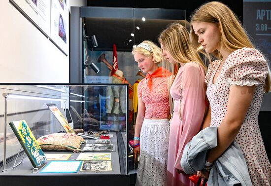 Russia Artek Children's Centre Centenary Exhibition