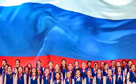 Russia Artek Children's Centre Centenary Exhibition