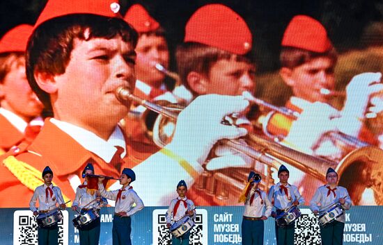 Russia Artek Children's Centre Centenary Exhibition