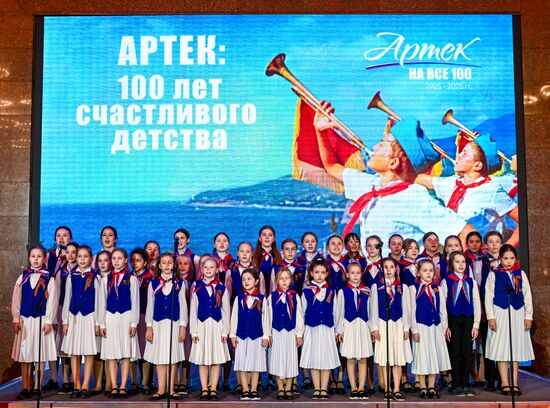 Russia Artek Children's Centre Centenary Exhibition