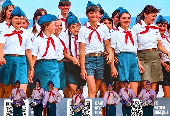 Russia Artek Children's Centre Centenary Exhibition