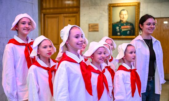 Russia Artek Children's Centre Centenary Exhibition