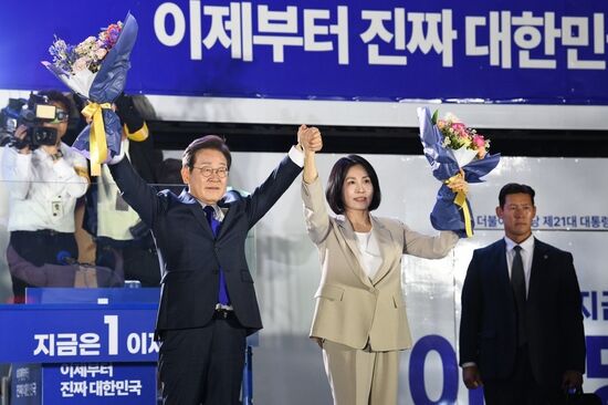 South Korea Presidential Election