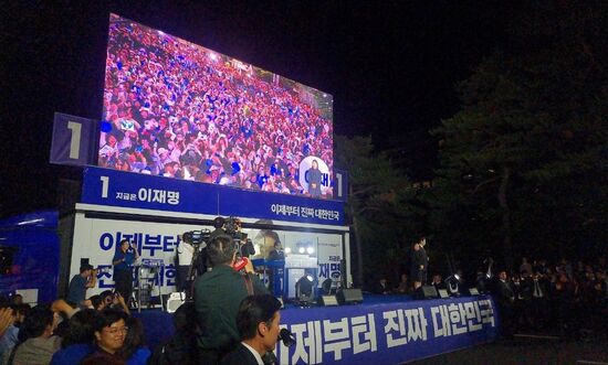 South Korea Presidential Election