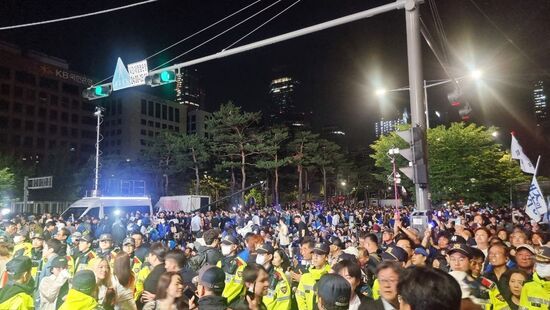 South Korea Presidential Election