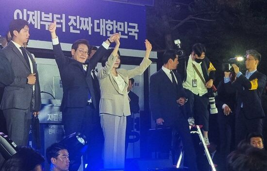 South Korea Presidential Election