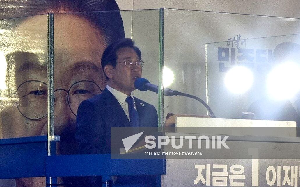 South Korea Presidential Election