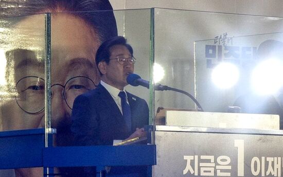 South Korea Presidential Election