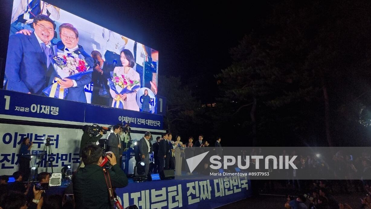 South Korea Presidential Election