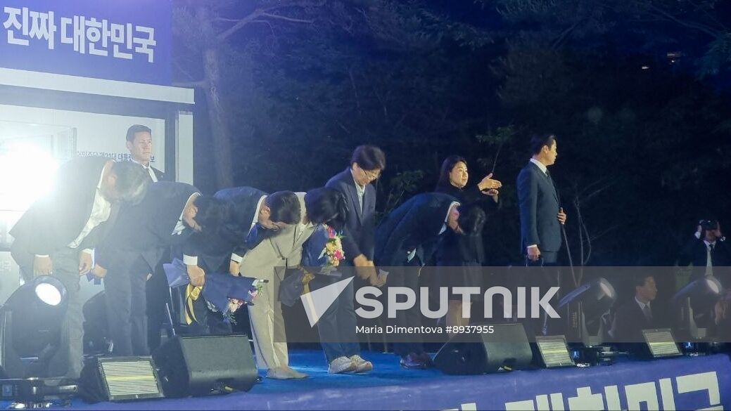 South Korea Presidential Election