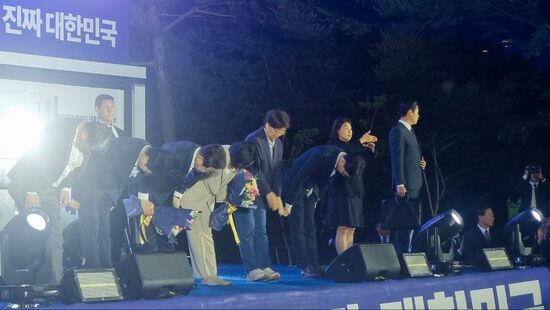 South Korea Presidential Election