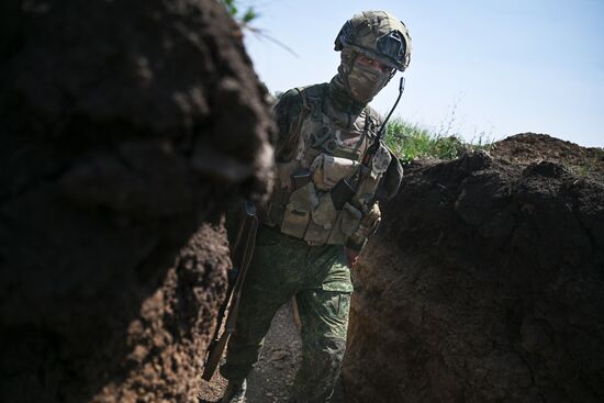 Russia Ukraine Military Operation Assault Units