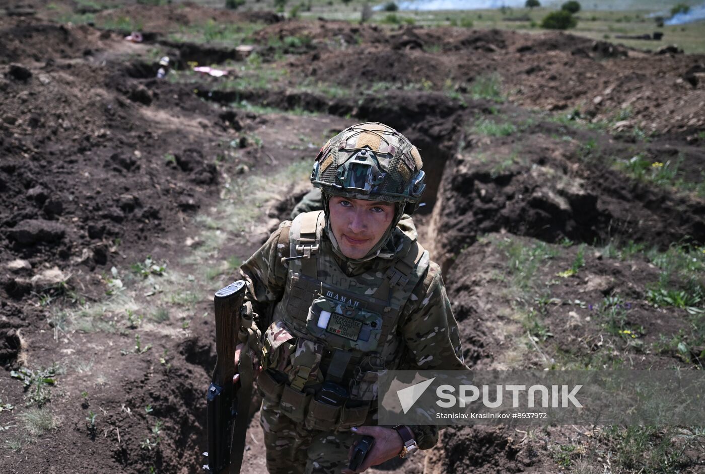Russia Ukraine Military Operation Assault Units