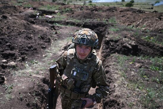 Russia Ukraine Military Operation Assault Units
