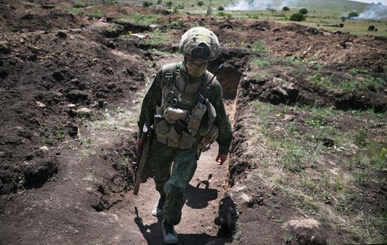 Russia Ukraine Military Operation Assault Units
