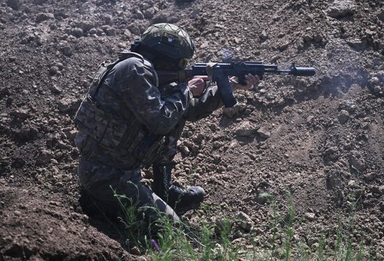 Russia Ukraine Military Operation Assault Units