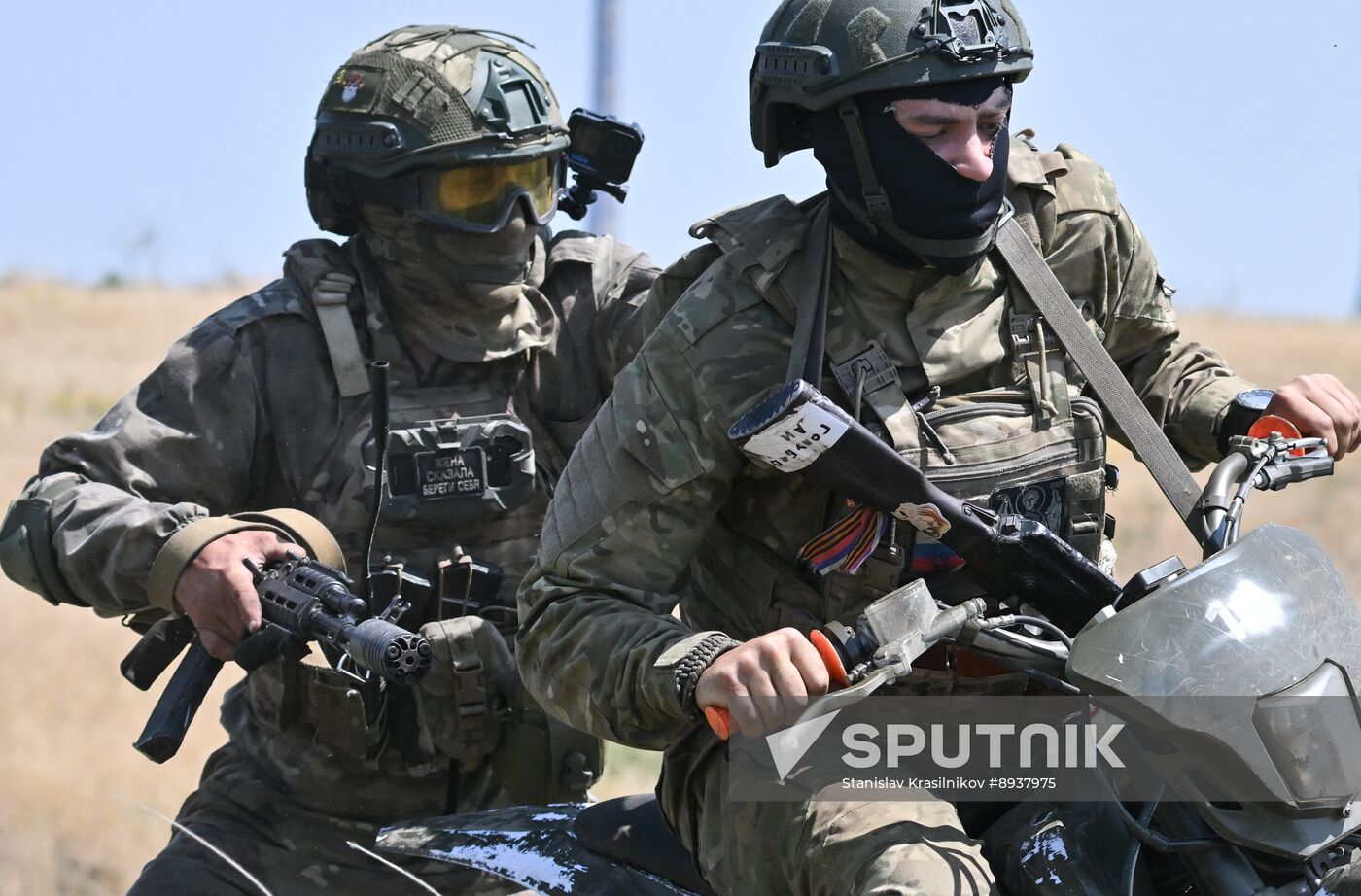 Russia Ukraine Military Operation Assault Units