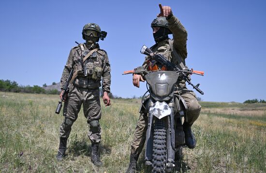 Russia Ukraine Military Operation Assault Units