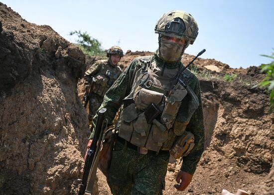 Russia Ukraine Military Operation Assault Units