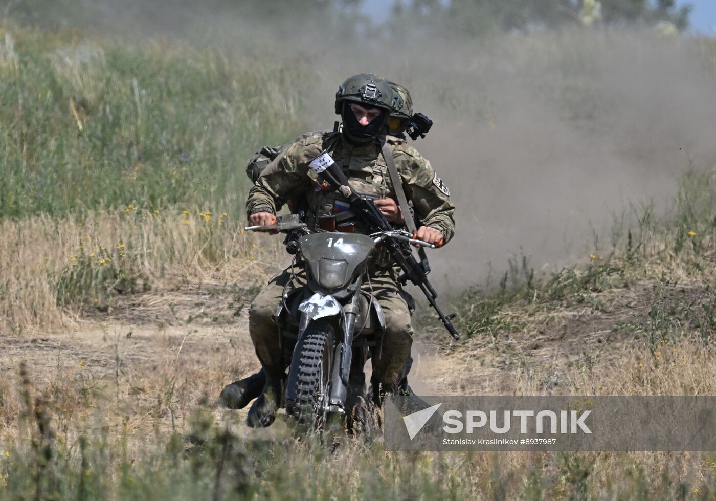 Russia Ukraine Military Operation Assault Units