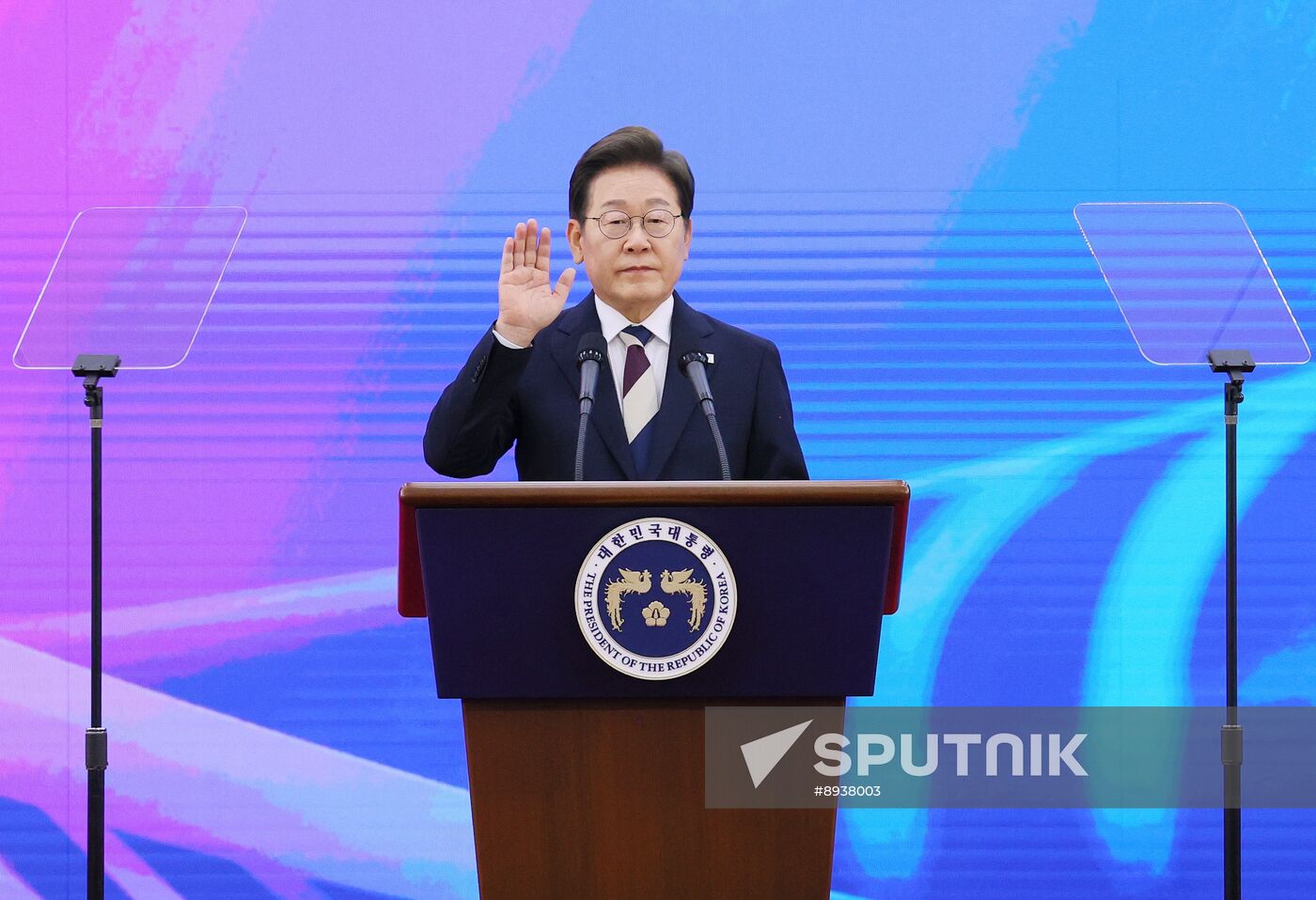 South Korea President Inauguration