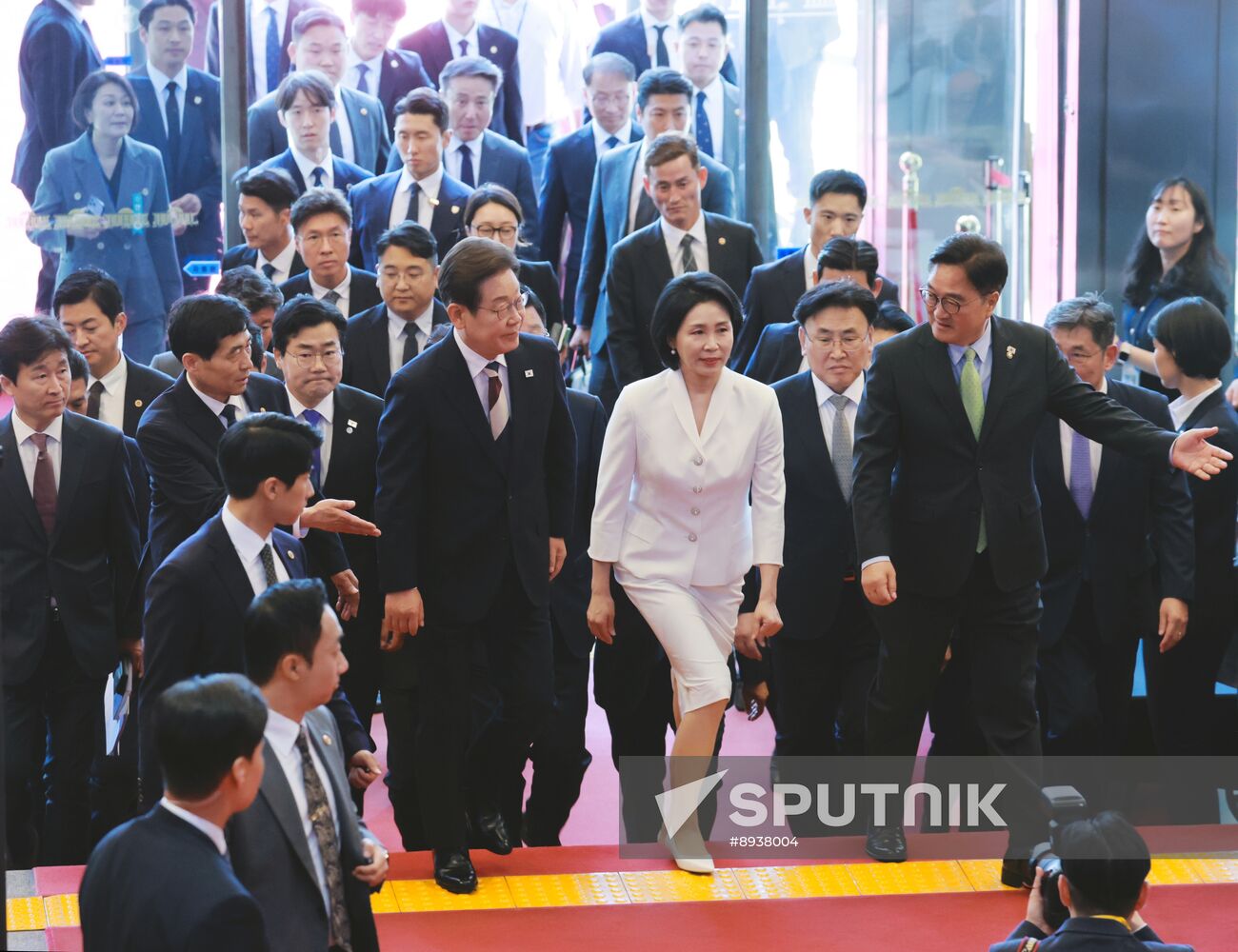 South Korea President Inauguration