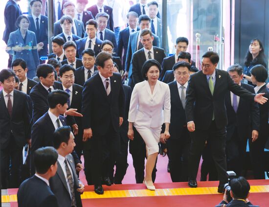 South Korea President Inauguration