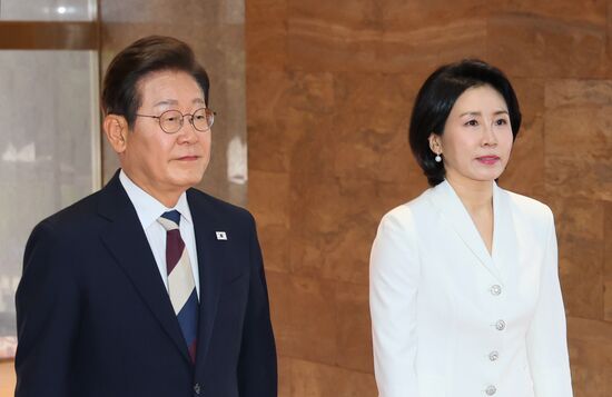 South Korea President Inauguration