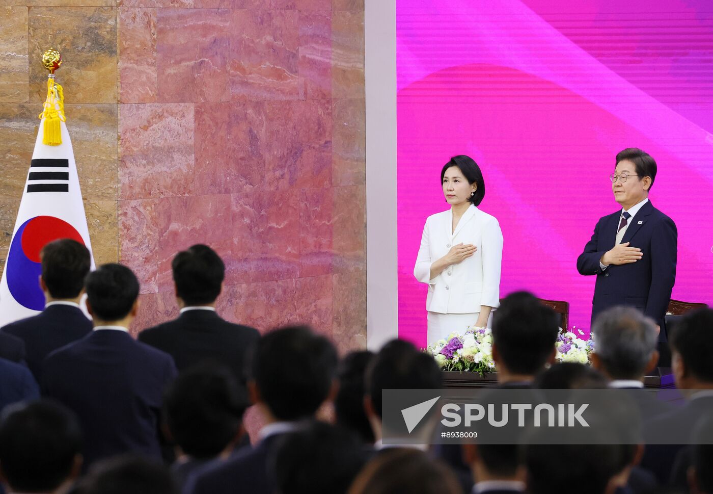 South Korea President Inauguration