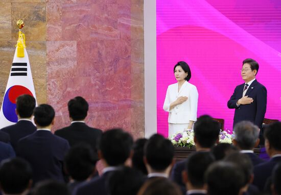 South Korea President Inauguration